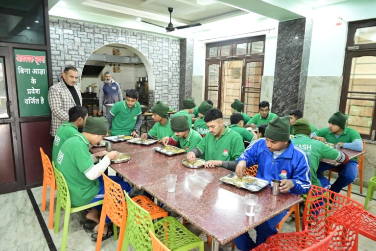 WhatsApp Image 2026-01-27 at 10.26